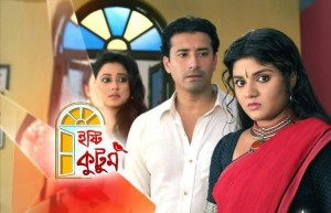 Popular Bengali Show ' Ishti Kutum 's Remake On Star Plus|History |Story | Star Cast| Timing |