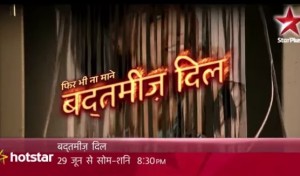 Badtameez Dil Serial on Star Plus | Cast | Story | Timing | Launch Date