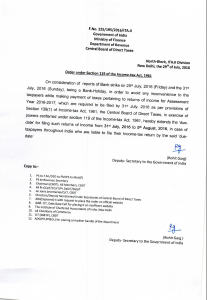 Last date to file income tax return extended to Aug 5|e-filling income tax link|notice by govt