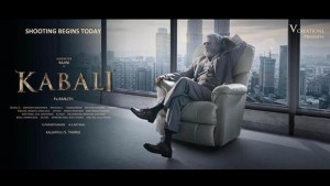 16 Things shock you About Rajinikanth's Kabali|How Rajinikanth's 'Kabali' has earned Rs 200 crore, days before its release| 16 Things You Need to Know About Rajinikanth's Kabali| As Kabali-Sultan comparisons are drawn, these are the numbers Rajinikanth starrer has to beat|box office collection kabali|total collection |first day collection|kabali|