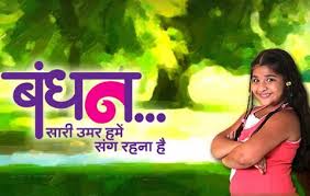 ZEE Tv Show ' Bandhan' to go off air next month