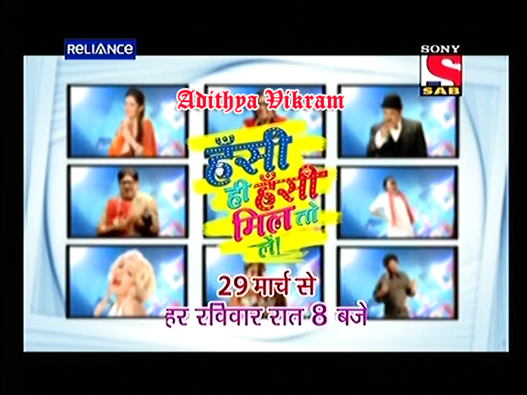 upcoming show|Upcoming Show ' Hansi Hi Hansi Mil Toh Lein' On SAB TV |Concept | Star Cast | Timing| Wiki