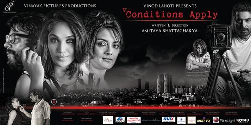 Conditions Apply | Official Trailer | Vinayak Picture Production|movie cast|Bengali Movie|movie trailer|snapshots