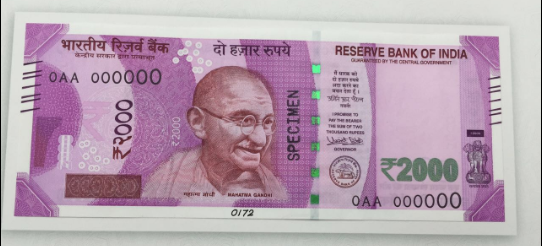 PM Narendra Modi addresses nation, Live Updates of the Speech: Rs 500, 1000 notes banned from midnight, banks closed tomorrow|500 rs note banned|100 rs note ban|new note launch