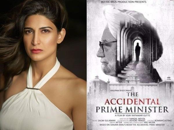 Here’s how Aahana landed the role of Priyanka Gandhi in her next film|hot aahana |aahana to priyanka