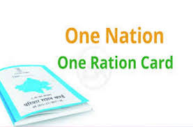 One Nation One Ration Card From June 2020 Advantages